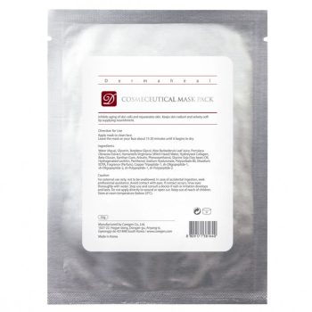 Dermaheal Cosmeceutical Mask Pack (1PC)